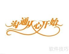 宅男女脱单秘籍