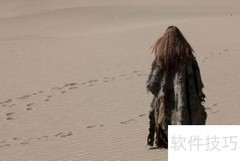 宅男女脱单秘籍