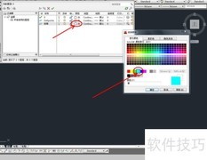 CAD制作钢琴平面图步骤