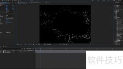 AfterEffects力效应用