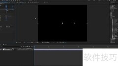 AfterEffects力效应用