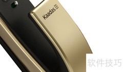 凯迪仕K7用几节电池？