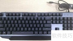 K7键盘连接与驱动指南