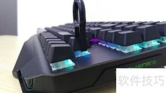 K7键盘连接与驱动指南