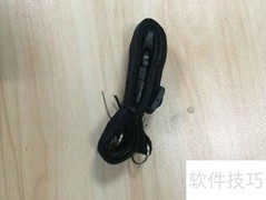K7腰挂扩音器操作指南