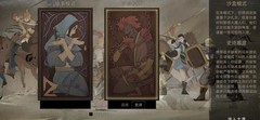 部落与弯刀：分身流玩法攻略