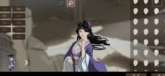 部落与弯刀：分身流玩法攻略
