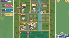 小森生活：雅居台灯购买指南