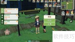 小森生活：雅居台灯购买指南