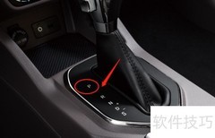 森雅R7档位使用指南