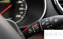 森雅R9雨刮器档位使用指南