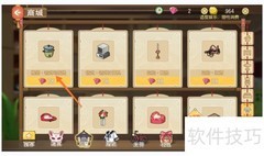 小森生活：雅居电饭煲购买指南