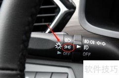 森雅R7灯光使用指南