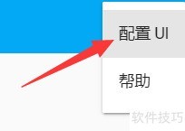 Home Assistant Lovelace自定义指南
