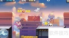 GTX1060设置全攻略