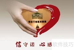 定制衣柜怎么计价？一文看懂