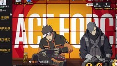 王牌战士萌新攻略与福利领取