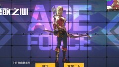 王牌战士萌新攻略与福利领取
