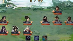 濡沫江湖副本全攻略