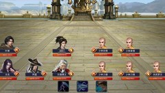 濡沫江湖副本全攻略