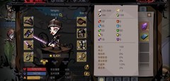 贪婪洞窟2新号升级指南