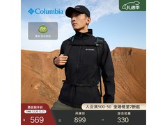 Columbia男款软壳衣434元