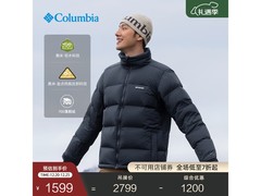 Columbia羽绒服限时特惠1263元