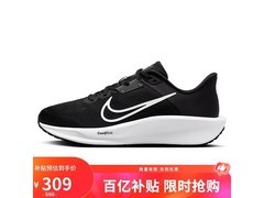 NIKE男子减震跑步鞋限时309元