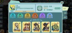 辐射：避难所Online龟壳流防守攻略