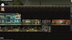 辐射：避难所Online无限5通关攻略