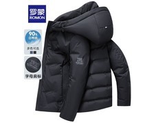 罗蒙短款羽绒服159元抢