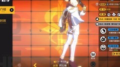 王牌战士劳伦斯实战技巧