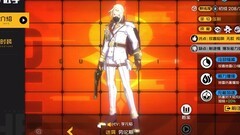 王牌战士劳伦斯实战技巧