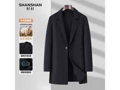 杉杉男士中长款羊毛大衣低至169元
