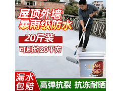 琨盛升级聚氨酯防水胶，低至35.9元还送工具