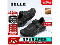 百丽厚底健步鞋男款25秋冬新款