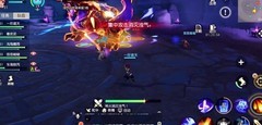 梦幻西游三维版：高效升级攻略