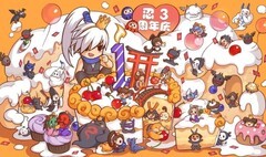 忍者必须死3：全事件攻略