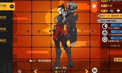 王牌战士蝶实战攻略