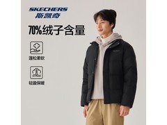 斯凯奇羽绒服199元抢