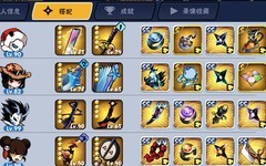 忍者必须死3：海岛新模式全攻略