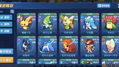 赛尔号星球大战：虚无封印打法攻略