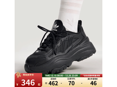 adidas三叶草OZGAIA W鞋低至345元