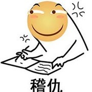 暴走英雄坛：伊贺门派攻略