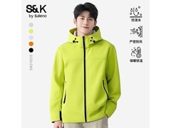 班尼路三防摇粒绒冲锋衣低至79.8元