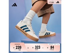 adidas DAILY 4.0帆布鞋，到手仅214元