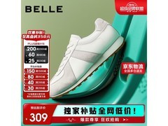 百丽轻氧女鞋167元抢