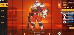 王牌战士火神新手攻略