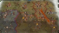 帝国军团罗马：第三章三星攻略