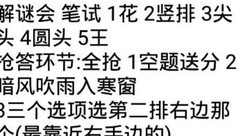 暴走英雄坛萌新必看攻略